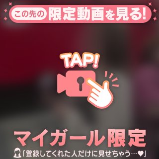 また今度👋🏻‪