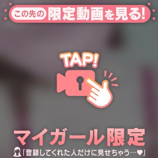 🌟雨でびっちょり…🌟