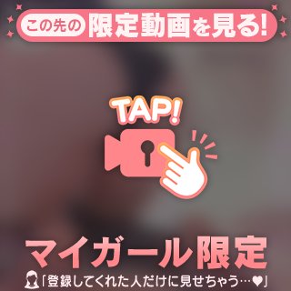 🌟たくさん⚫️いて🌟