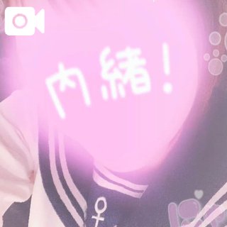 🌟明日は寂しい🌟