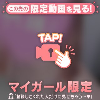 🌟汗かいちゃった…🌟