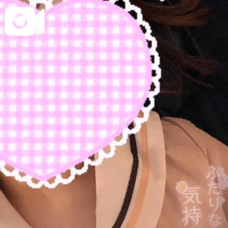 🌟ドキドキの朝🌟