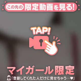 🌟明日も😢🌟