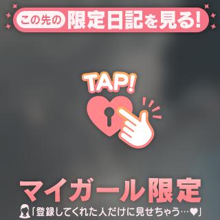 🌟濃い年に…🌟