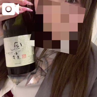 合法です♡