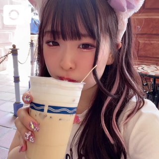 ありがと♡