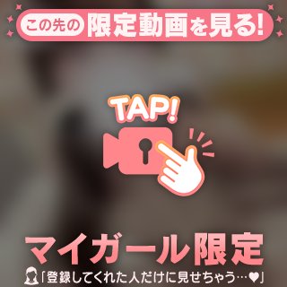 本指名Nさん🎀