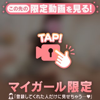 事前予約してから来店◎