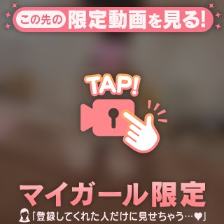 本指名Tさん🎀