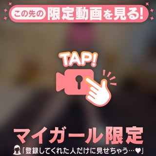 本指名Kさん🎀