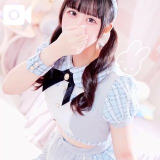 🤍また来週‎🤍