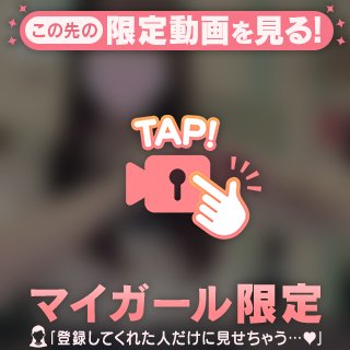 💌お礼日記💌