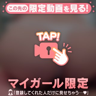 🤍まんまる🤍