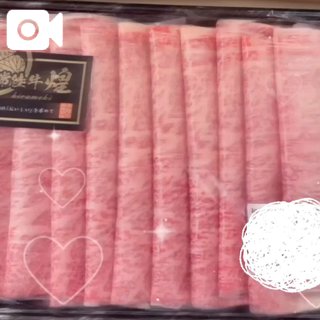 🤍だいすき🤍