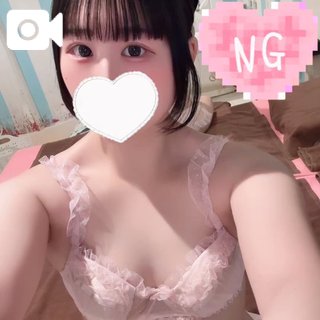 ☁️おはみみ☁️