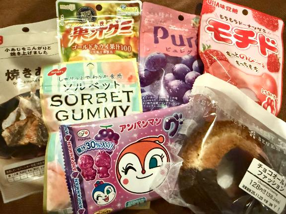 完売ありがとうございました❤️