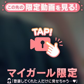 ラストday💕