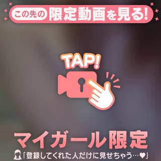 ムラムラ