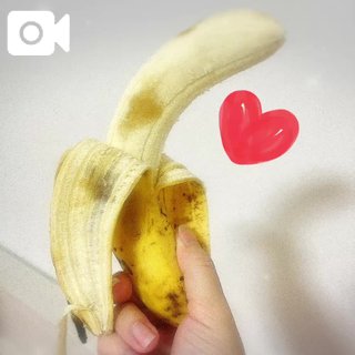優しく剥いて