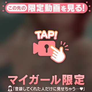 次はなんの衣装にしよう☁️