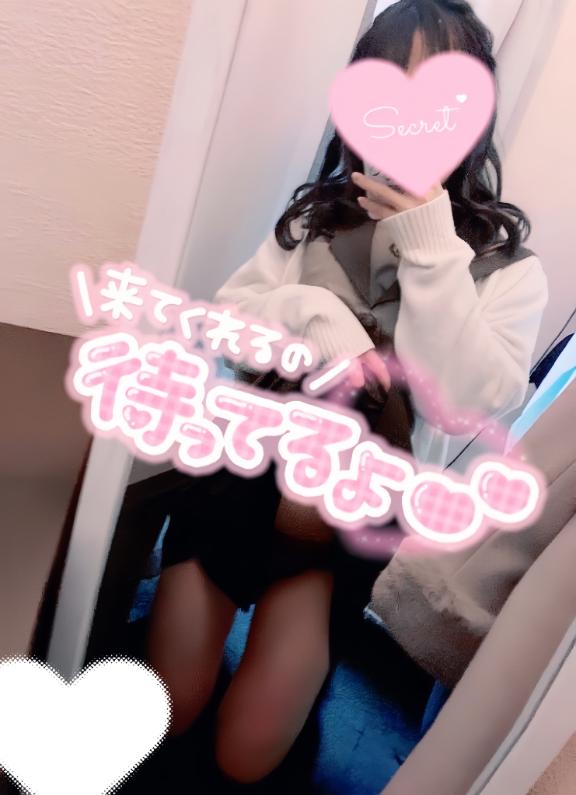【お礼写メ日記】