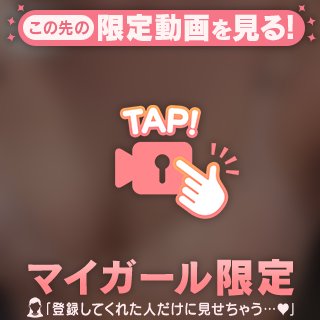 無加工🩶