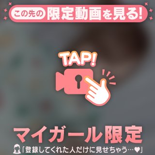 💛さらさらちゅるちゅる ꒰ྀི o̴̶̷̤⩊o̴̶̷̤ ꒱ྀི♡