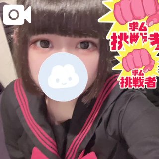 たいきん🫶🏻