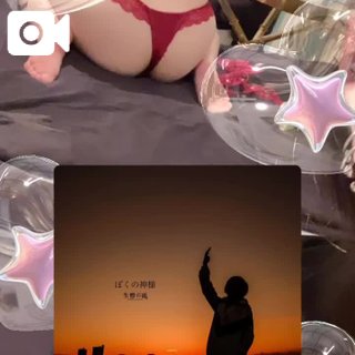 本指名T様🫶🏻