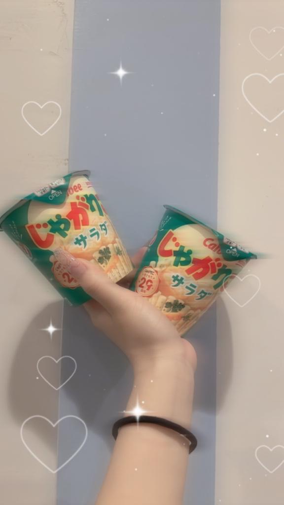 実は、、🎀