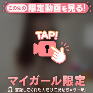 🎀どんな騎⚫️位がお好みですか？🎀