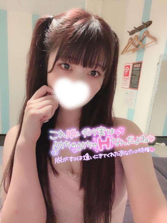🎀脱ぎ脱ぎしたい🎀