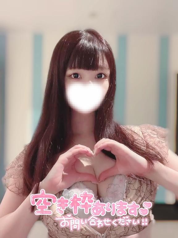 🈳今日の空き枠🈳