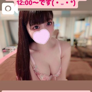 👑本選すたーとっ👑