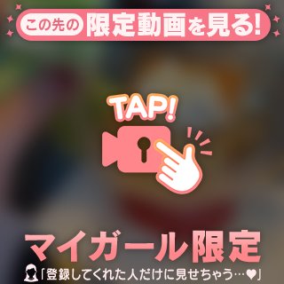 🐢オルメル劇場🐢