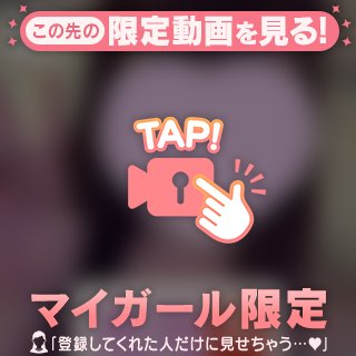 🈵完売しました🈵