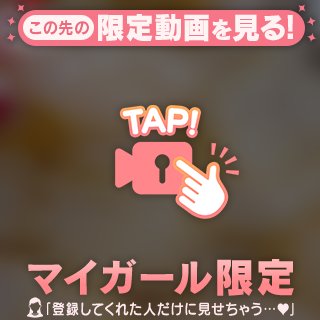 🪼クラゲ日記🪼