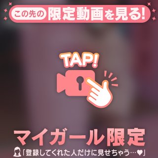 🎀元ギャルでしたよっ🎀