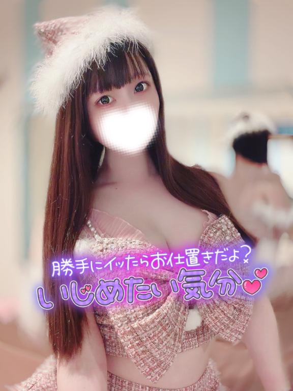 🎀どんなえ⚫️ちなことシよっか？🎀