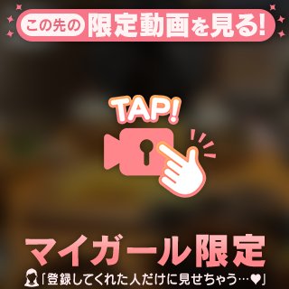 🎀ぽむぽむちゃんと・・・🎀