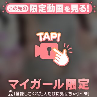 🔞童⚫️を殺すセーター🔞