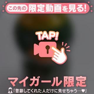 🎀カッパじゃないよひよこだよ〜🎀