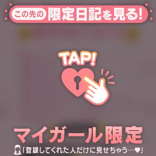 👸🏼‪‪事前予約特典👸🏼‪‪