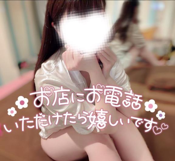 🔞オールクリア🔞