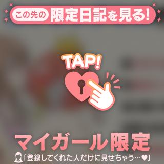 🔞コイキングキッス🔞