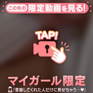 本日17時まで‼️