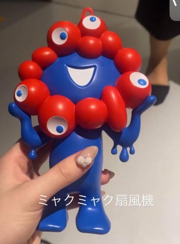 ごめんなさい🙏