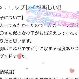 💌