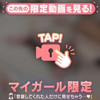 8/9 ありがとう‼️