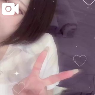 モイモイ‼️